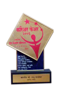 Award 1