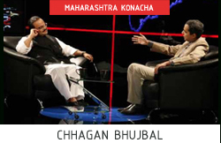 Chhagan Bhujbal