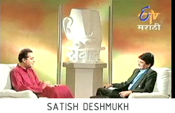 Satish Deshmukh