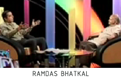 Ramdas Bhatkal