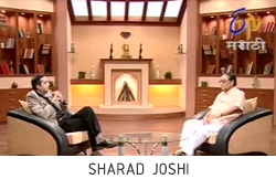Sharad Joshi