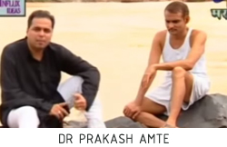 Dr. Prakash BABA Amte