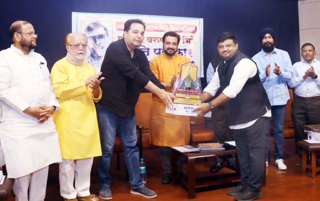 WhatsApp Image 2026-01-14 at 12.41.40