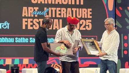 WhatsApp Image 2026-01-14 at 12.41.39 (2)