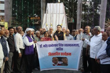 WhatsApp Image 2026-01-14 at 12.41.42 (1)